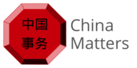 China Matters